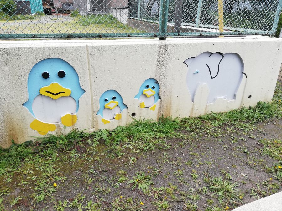 羽田三丁目第一児童公園