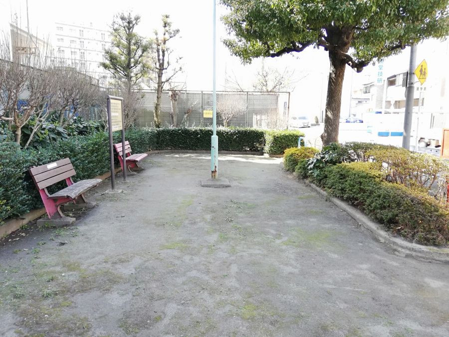 本羽田第一児童公園