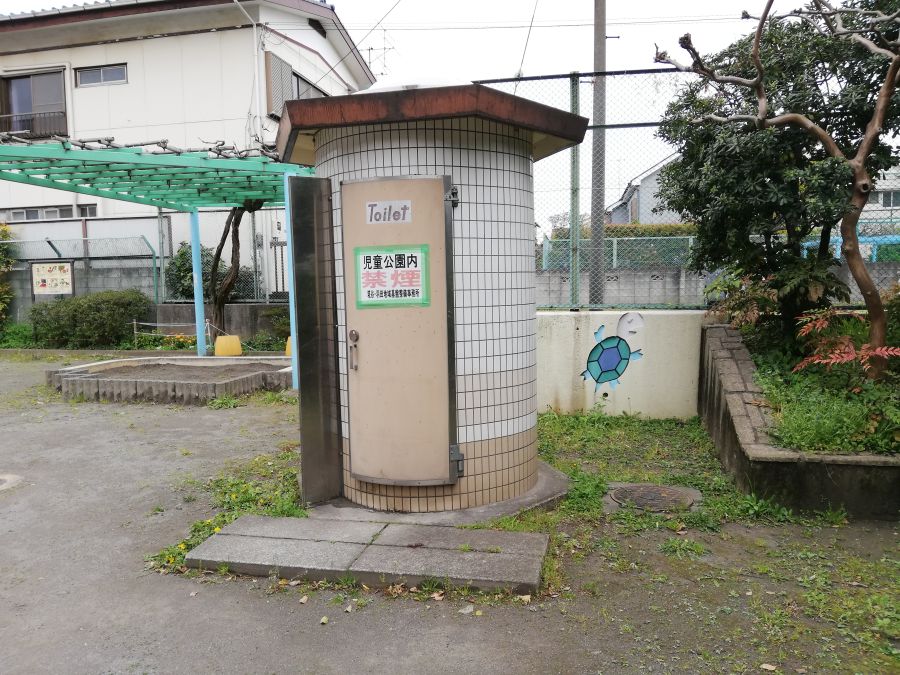 羽田三丁目第一児童公園　公衆トイレ