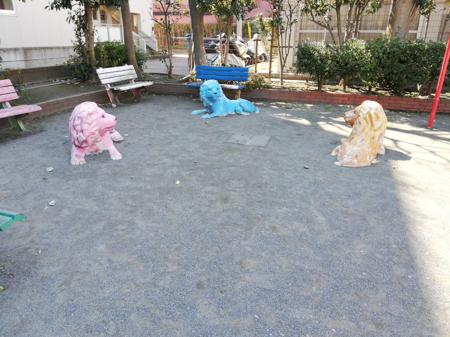 本羽田第二児童公園　ライオン