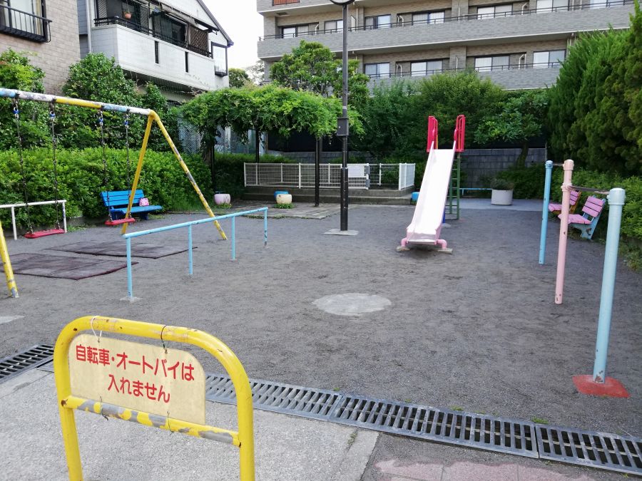大田区　しんせい児童公園